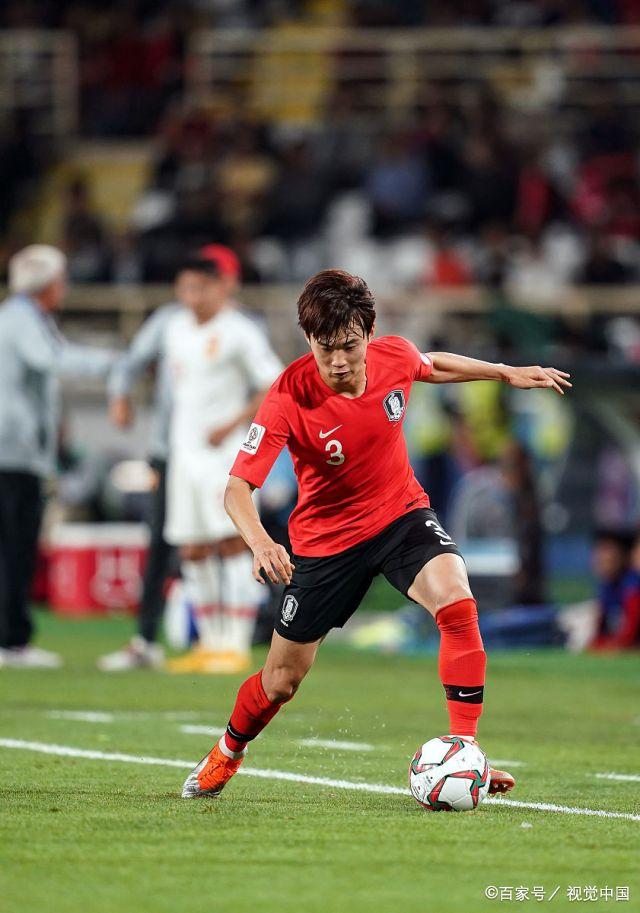 Thu Dâm